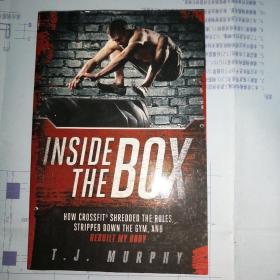 INSIDE THE BOX 在盒子里