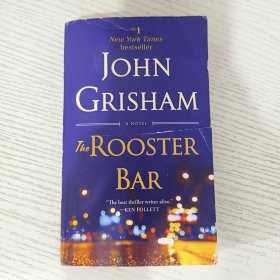 John Grisham : The Rooster Bar