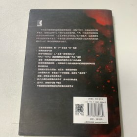 定义邪典电影