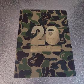 A BATHING APE 的故事