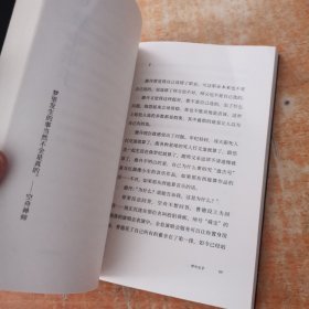 宇宙超度指南