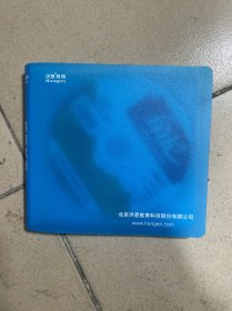 角龙cd 是4个角龙光盘还有一个其他一共5个