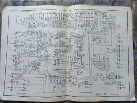 松乐SL—777收录机电路图 