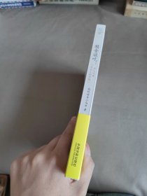 精舍谈吃：名人吃家“舌尖上的中国”（120万粉丝微博大V作品）