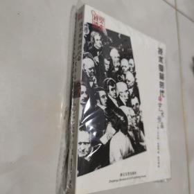 绝版好书  技术复制时代的艺术作品  1版1印，印数5000册