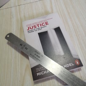 Justice: What's the Right Thing to Do?  外文原版，实物拍图