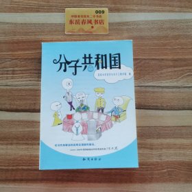 轻巧夺冠 优化训练：数学必修5·人教A 版