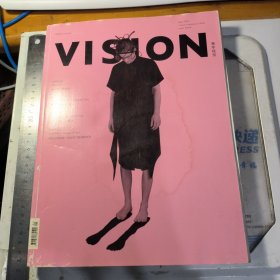 vision青年视觉 2015 5 有点潮曲