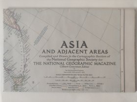 National Geographic国家地理杂志地图系列之1951年3月 Asia