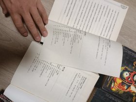 天下霸唱作品13册：老版本《鬼吹灯八册全》(一版一印 有三张书卡）、《鬼打墙 两册》、《金棺陵兽》（鬼吹灯前传）、《死亡循环 两册》