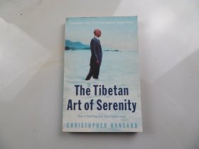 TibetanArtofSerenity