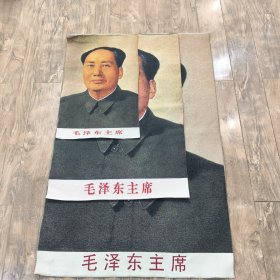 大幅毛主席画像 彩色织锦绣 尺寸77.5*120