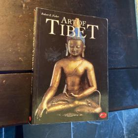 art of tibet 西藏艺术 1997年