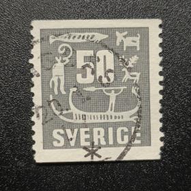 瑞典邮票， 1954年岩画 雕刻版