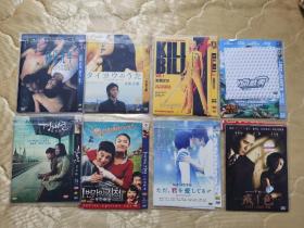 精选VCD唱片8碟：盛夏光年、太阳之歌等。