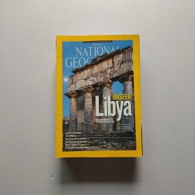 National Geographic 美国国家地理杂志 英文版 2013年（11册合售）