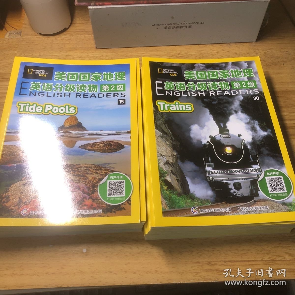美国国家地理英语分级读物第2级1-30