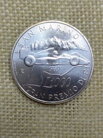 圣马力诺1000里拉银币1989年伊莫拉F1大奖赛14.6克高银原光oz0484-0