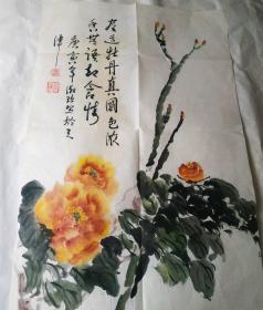 090 手绘国画作品纯手工69X46CM牡丹图
多拍收取一个运费