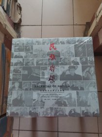 民族脊梁_抗战老兵经典人文影像