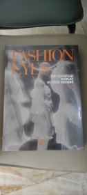 外文画册 fashion eyes 时尚画册 精装画册 欧洲顶级橱窗设计画册 品相好