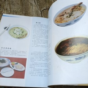 江苏名菜名点名小吃