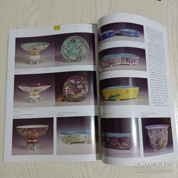 《文物天地》杂志，洛阳民俗博物馆馆藏木雕专辑:馆藏木雕人物造像的种类、特点及多元价值、洛阳地区的民间信仰与台湾神教崇拜之渊源、从馆藏木雕土地神造像看民间土地神信仰习俗、从馆藏木雕老子像看我国的佛道合流现象、从馆藏门神木雕造像谈门神的演变、从馆藏龙王木雕造像谈祈雨习俗、赵公明财神形象的演变，大雅斋瓷器鉴赏……