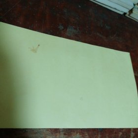 圣斗士星矢贴纸 不干胶 童年回忆 （4张合售）其中3张尺寸相同，一张稍小点，具体尺寸看图