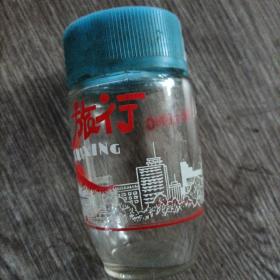 红花旅行杯(南京玻璃厂)完整品佳无破损