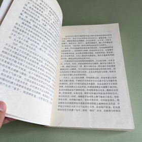 平湖民间节日节令