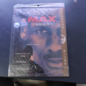 极限乔丹DVD，(碟片与测试售出概不退换)