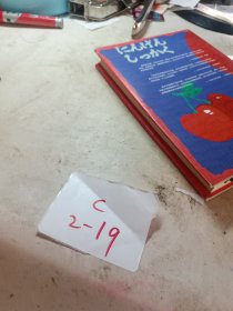 人间失格（精装）太宰治“人生六篇”首次集结，手绘封面，随书附赠纪念书签