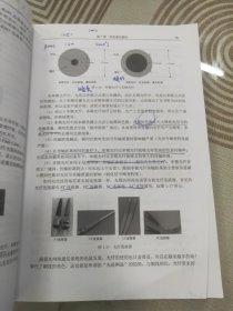 华为ICT认证系列丛书：HCNA网络技术学习指南