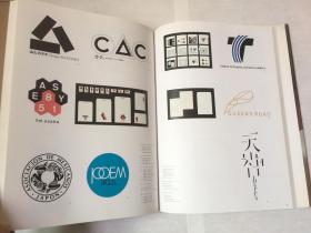 JAGDA年鉴1995、graphic design in Japan 1995、日本设计年鉴，平面设计年鉴、ADC年鉴、Tokyo Art Directors Club Annual 、Tokyo TDC 会员作品
