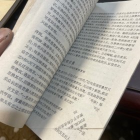 人生价值的要素