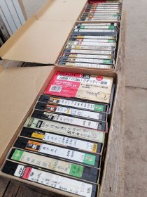 VHS老录像带上千盘，全是故事片，十元一盘，直接下单发一盘