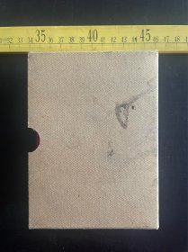 《毛泽东选集》一卷本，袖珍本，毛主席像页下半页被当时人撕掉了，人民出版社出版，朝阳六六七厂印刷，1964年1版，1969年辽宁10印，带函套