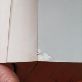 餐桌上的德意志,饮食文化与德国人的民族性格