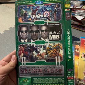 合集 科幻电影合集 DVD