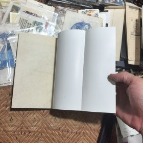 读书文丛：未晚斋杂览