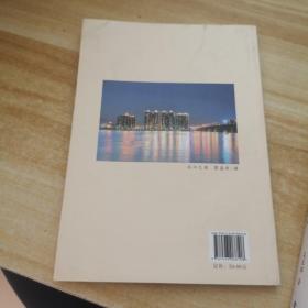 中国乡土诗人(2014.12第1辑)