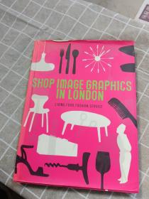 Shop image graphics in London 伦敦商店图像图形