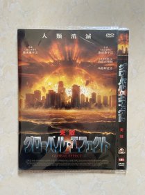 电影 天敌 1dvd