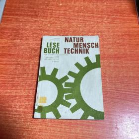 NATUR MENSCH TECHNIK 馆藏