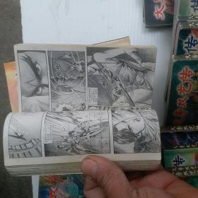 大唐双龙传漫画(黄玉郎，海潮出版社，64k)29本和售