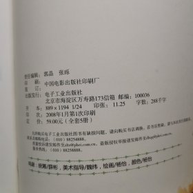 梦幻泡泡糖 魔术狗食