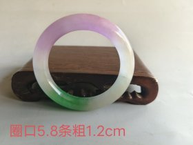 天然紫罗兰翡翠手镯