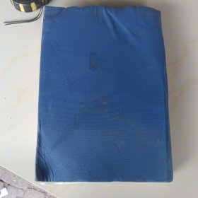 清宫珍藏杀虎囗右卫右玉县御批奏折汇编中册：满文之部