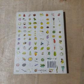 你好土,我好菜：三菜一汤•跟着节气过日子   51-219-39-09