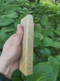 芙蓉石大镇纸Y147